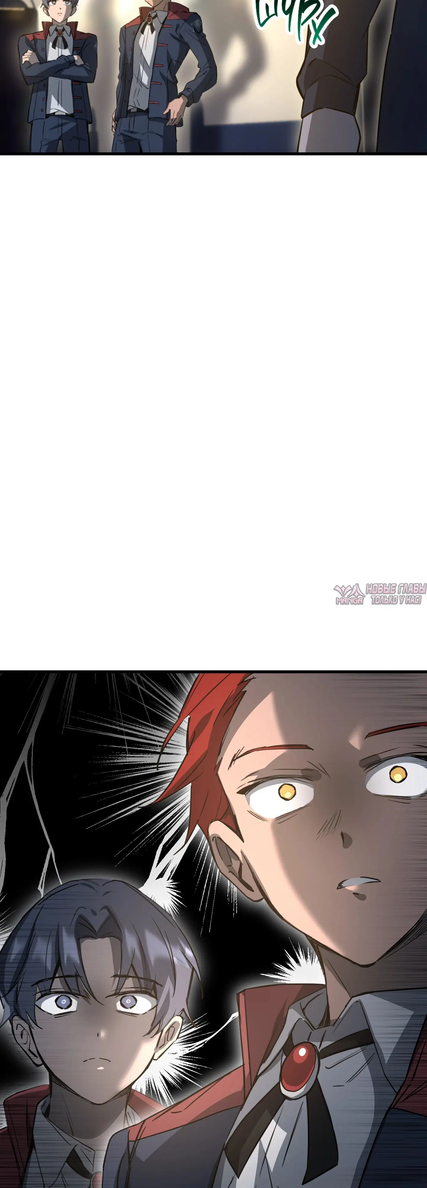 Page 50.000000000