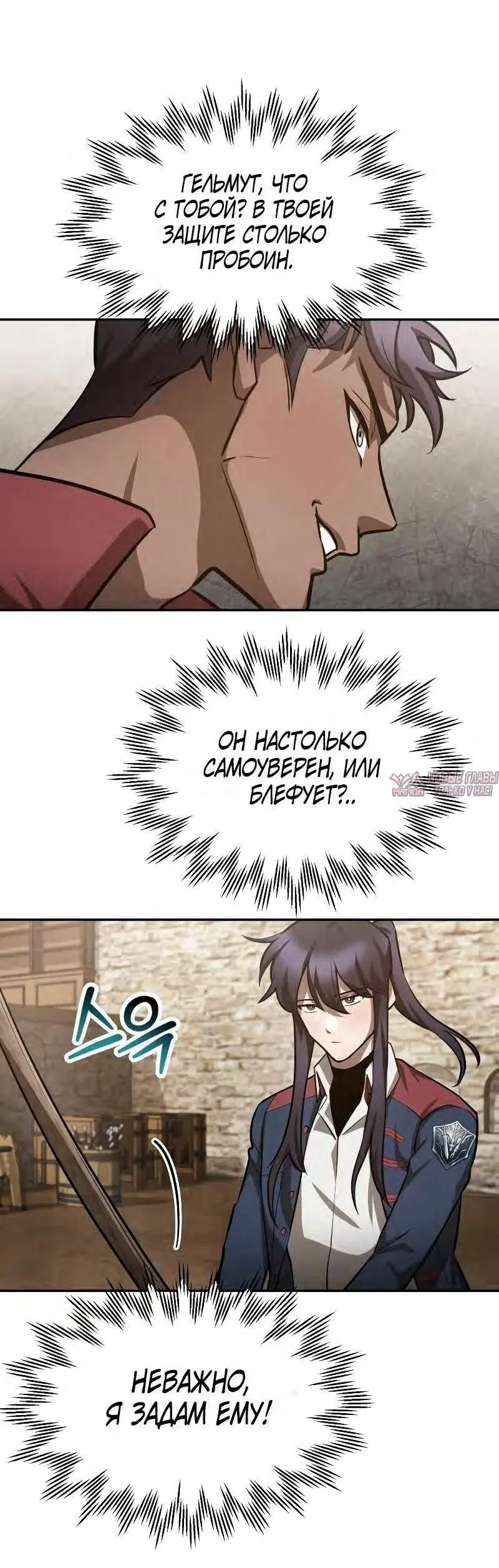 Page 51.000000000