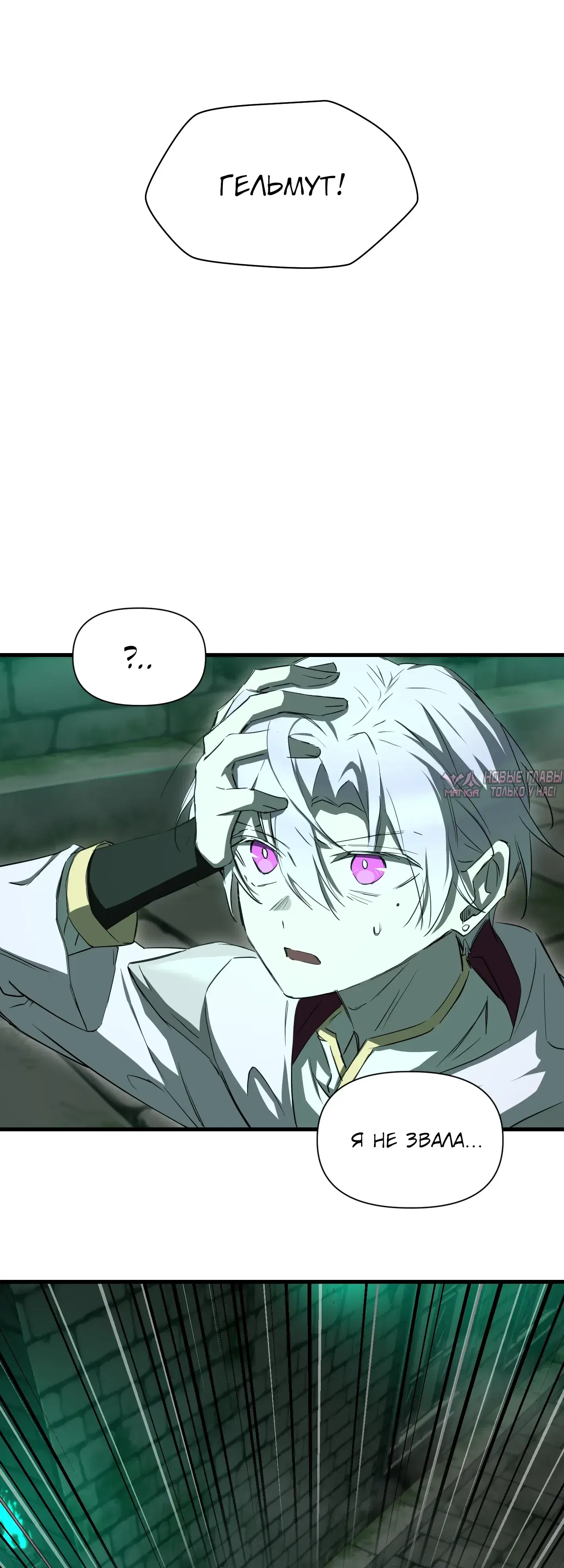 Page 51.000000000