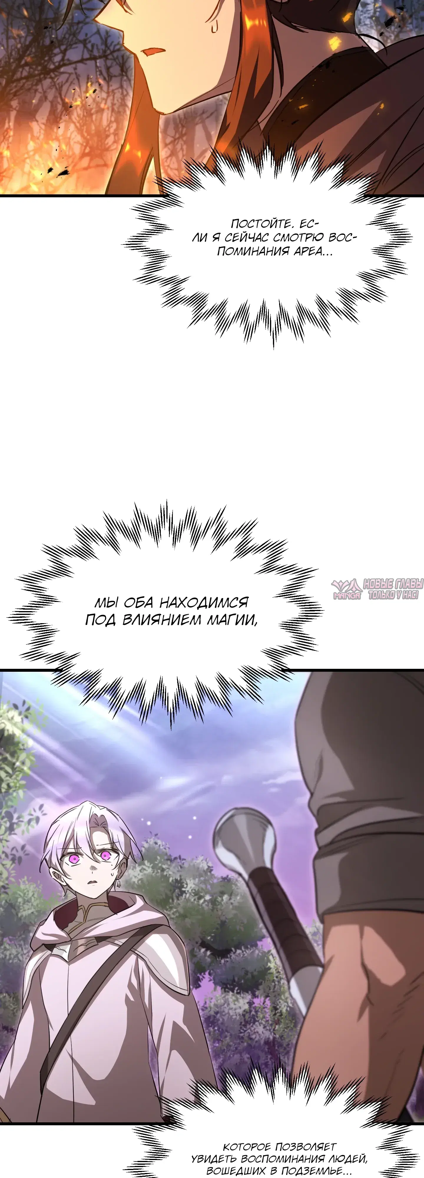 Page 52.000000000
