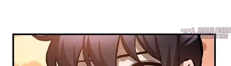Page 54.000000000