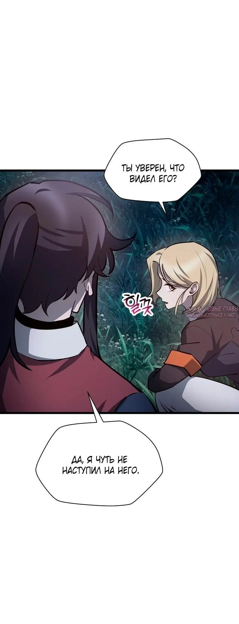 Page 55.000000000