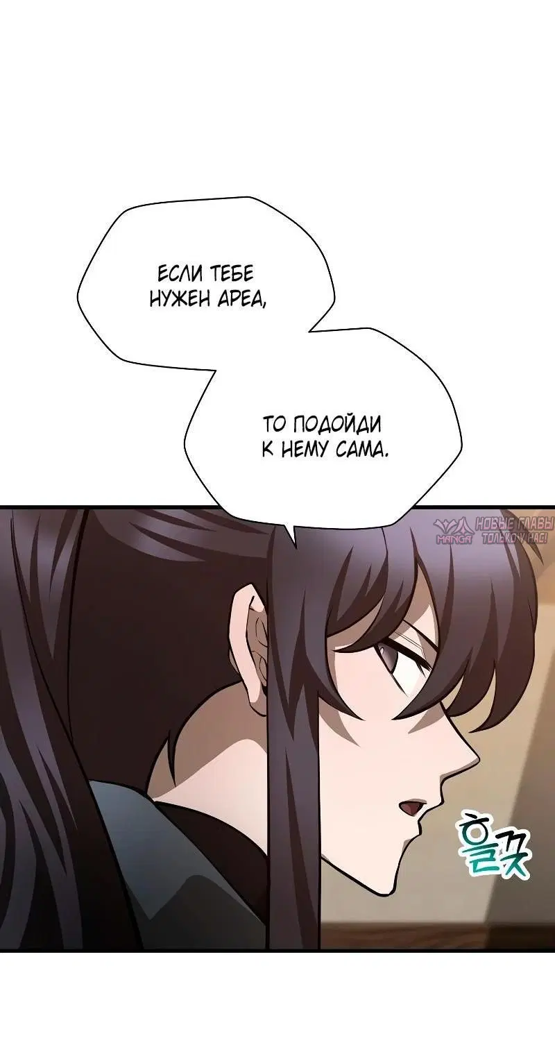 Page 58.000000000