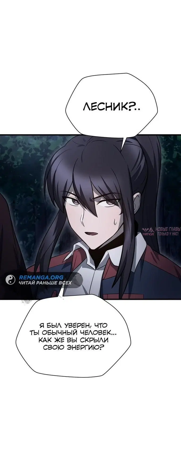 Page 58.000000000