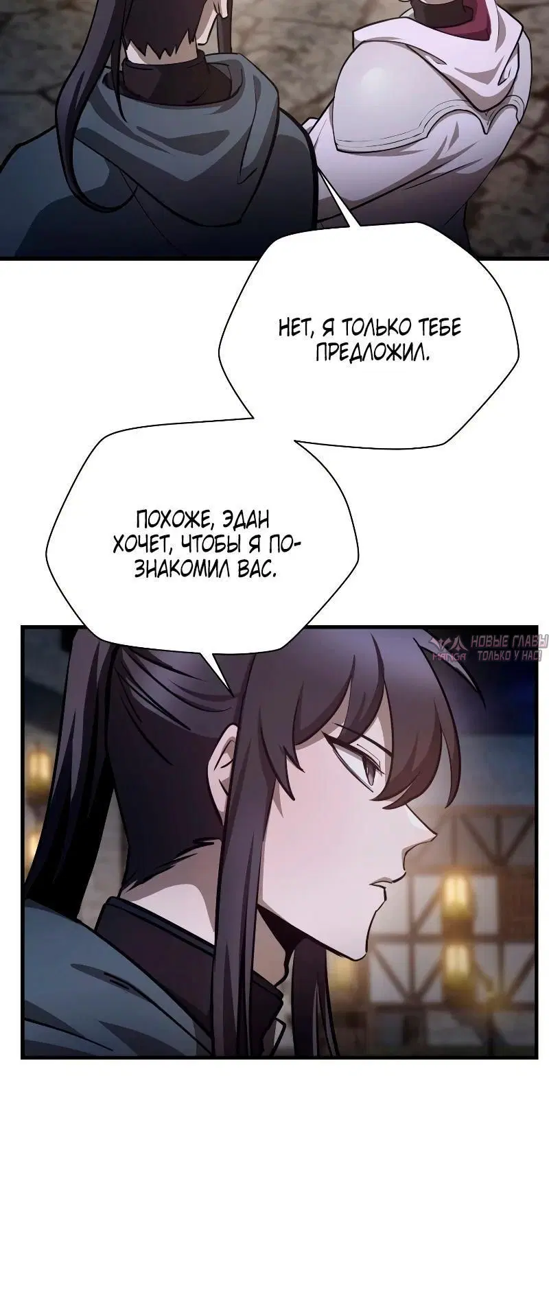 Page 58.000000000