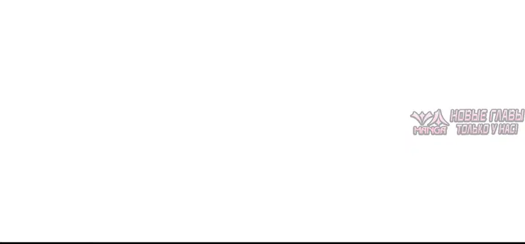 Page 59.000000000