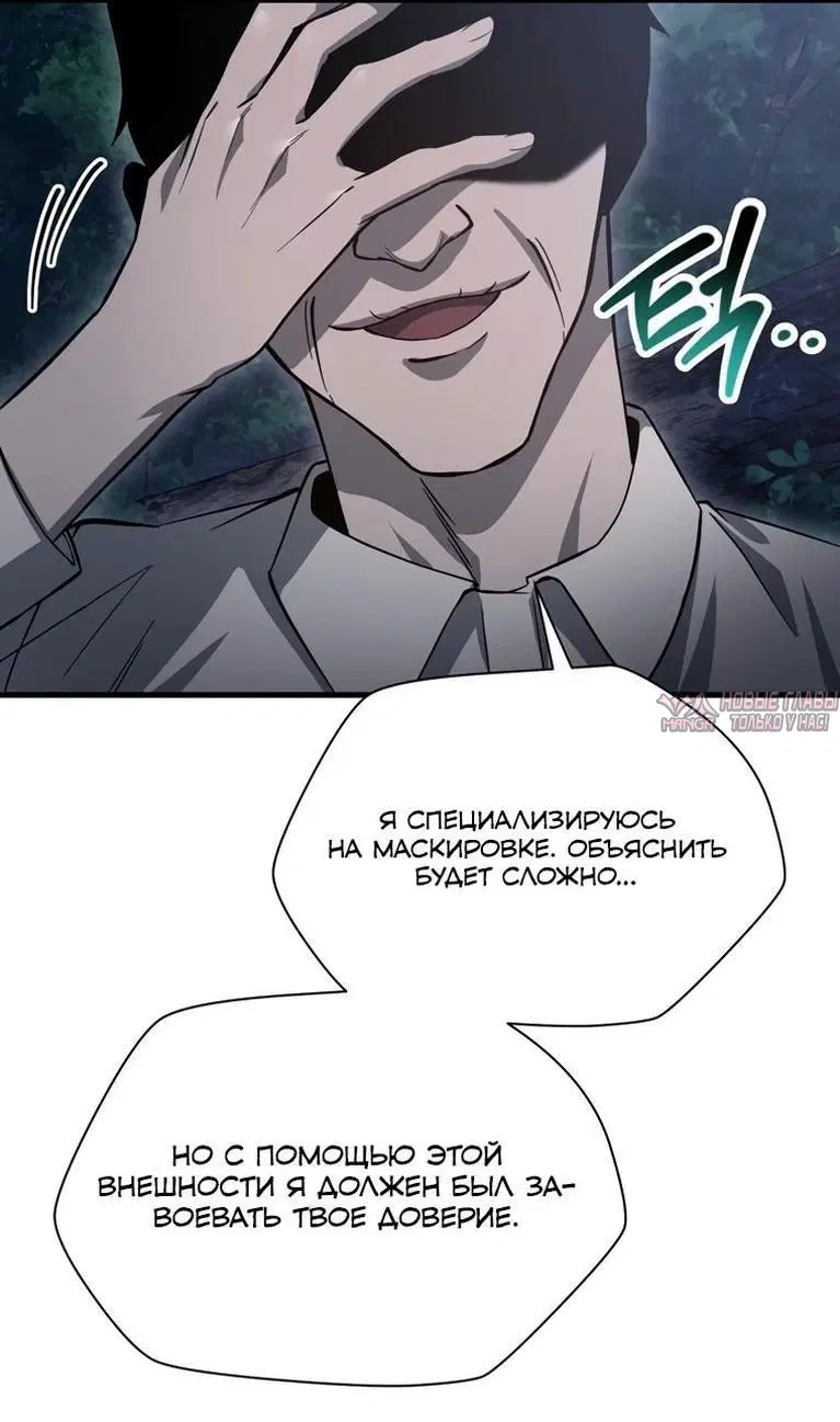 Page 60.000000000