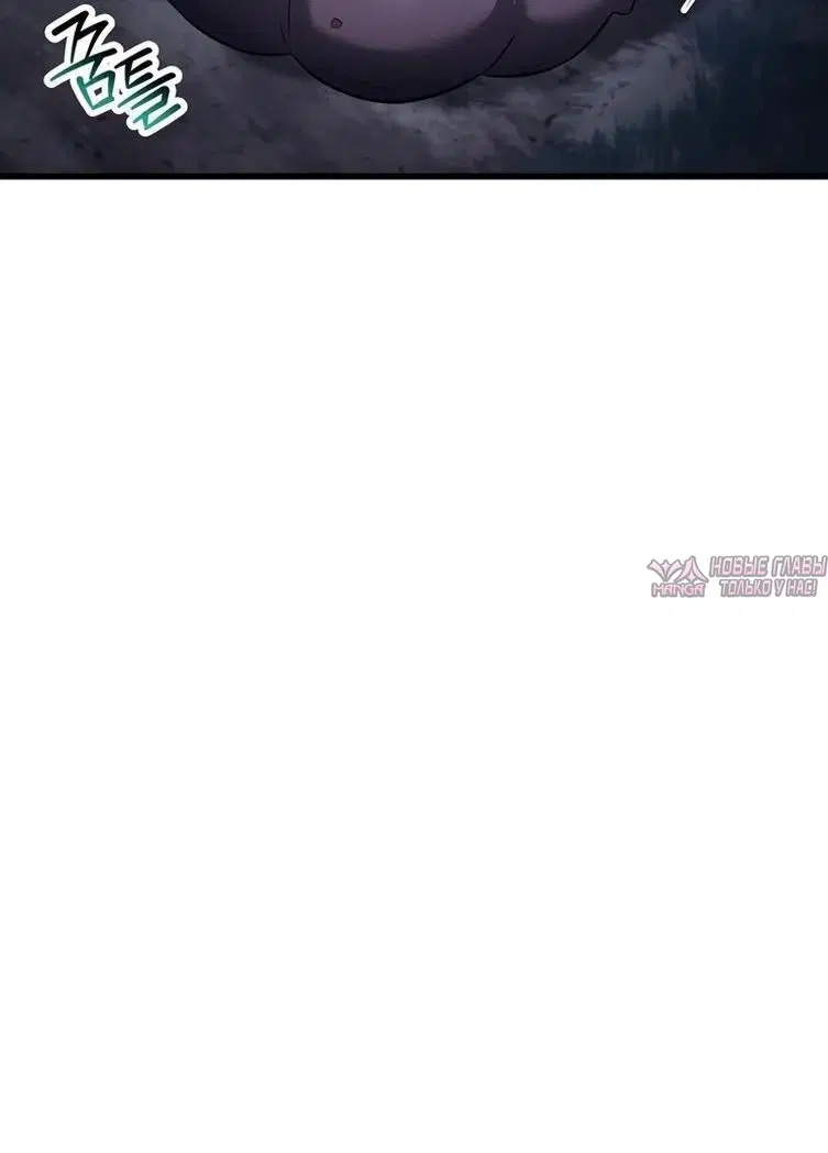 Page 62.000000000