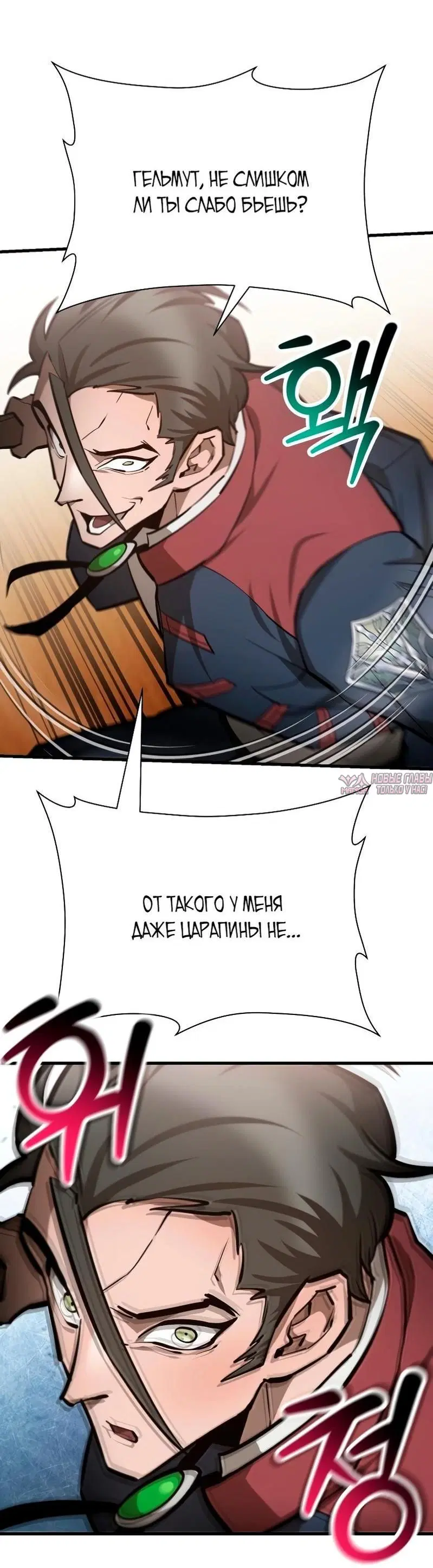 Page 62.000000000