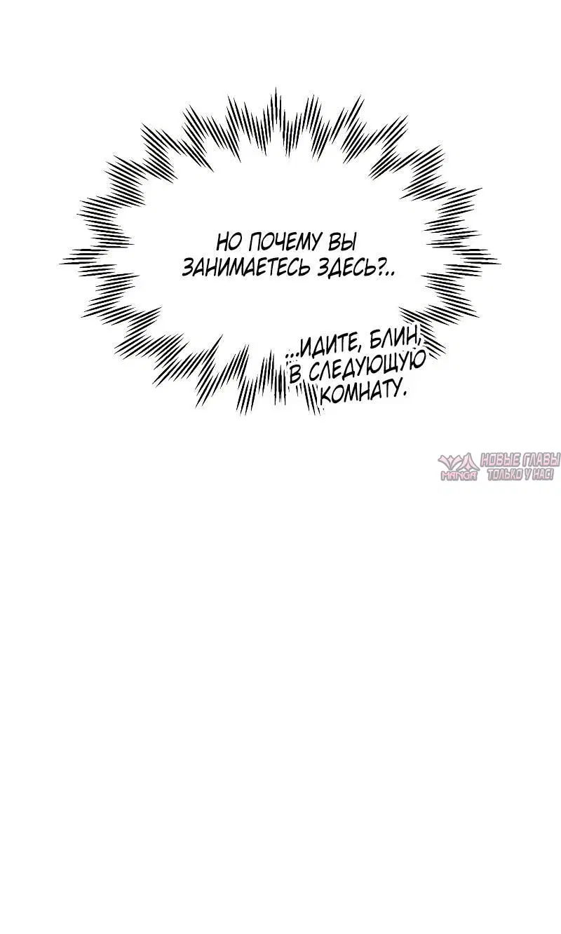 Page 67.000000000