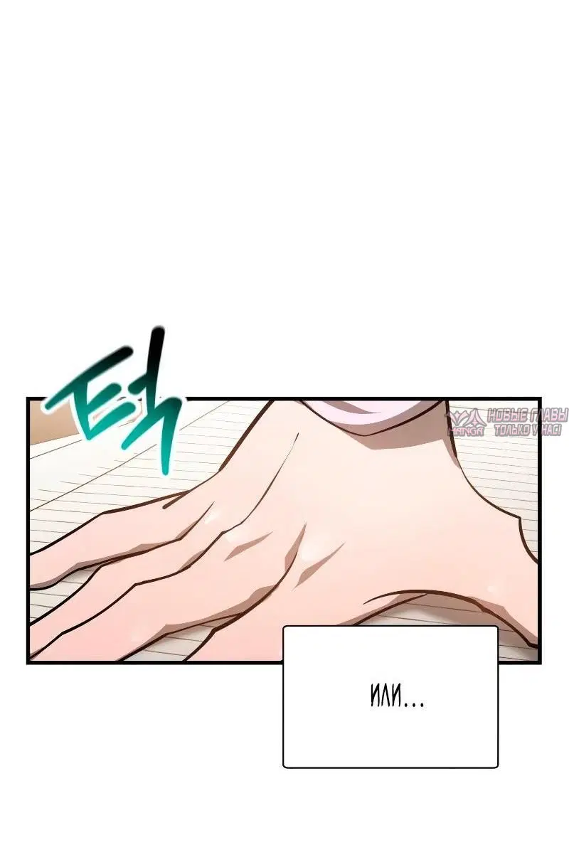 Page 68.000000000