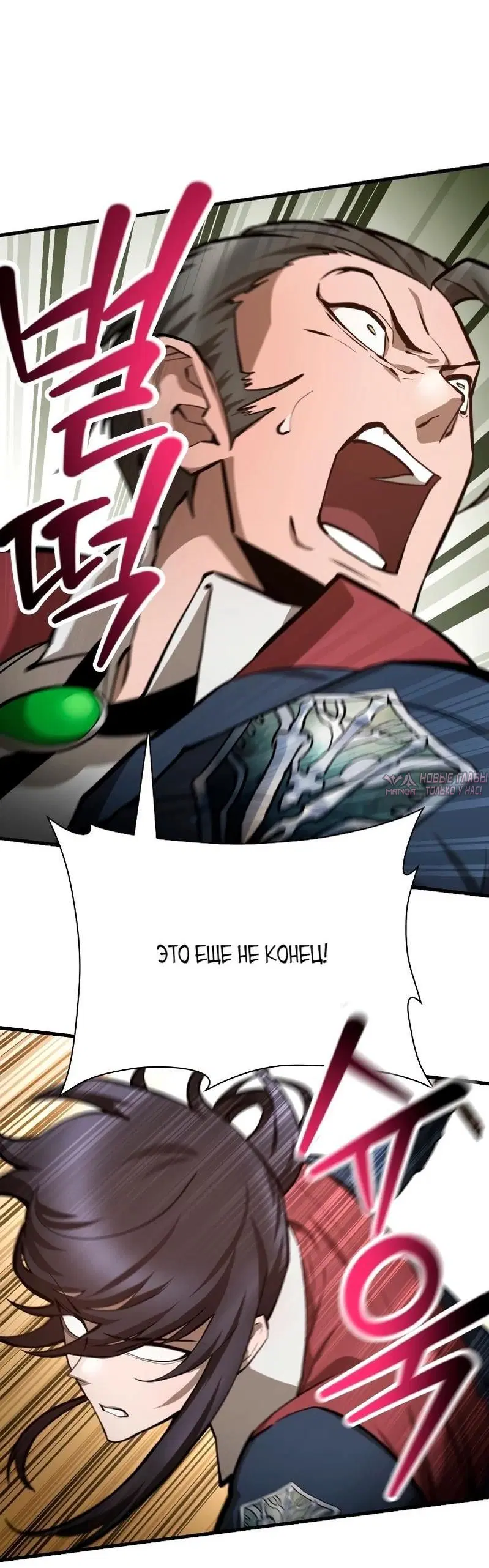 Page 68.000000000