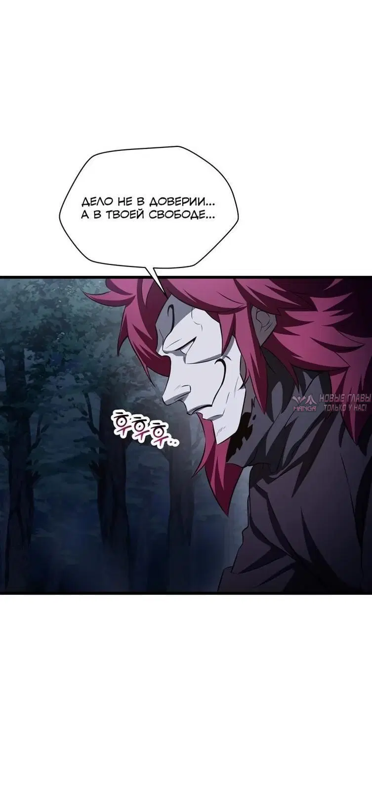 Page 69.000000000