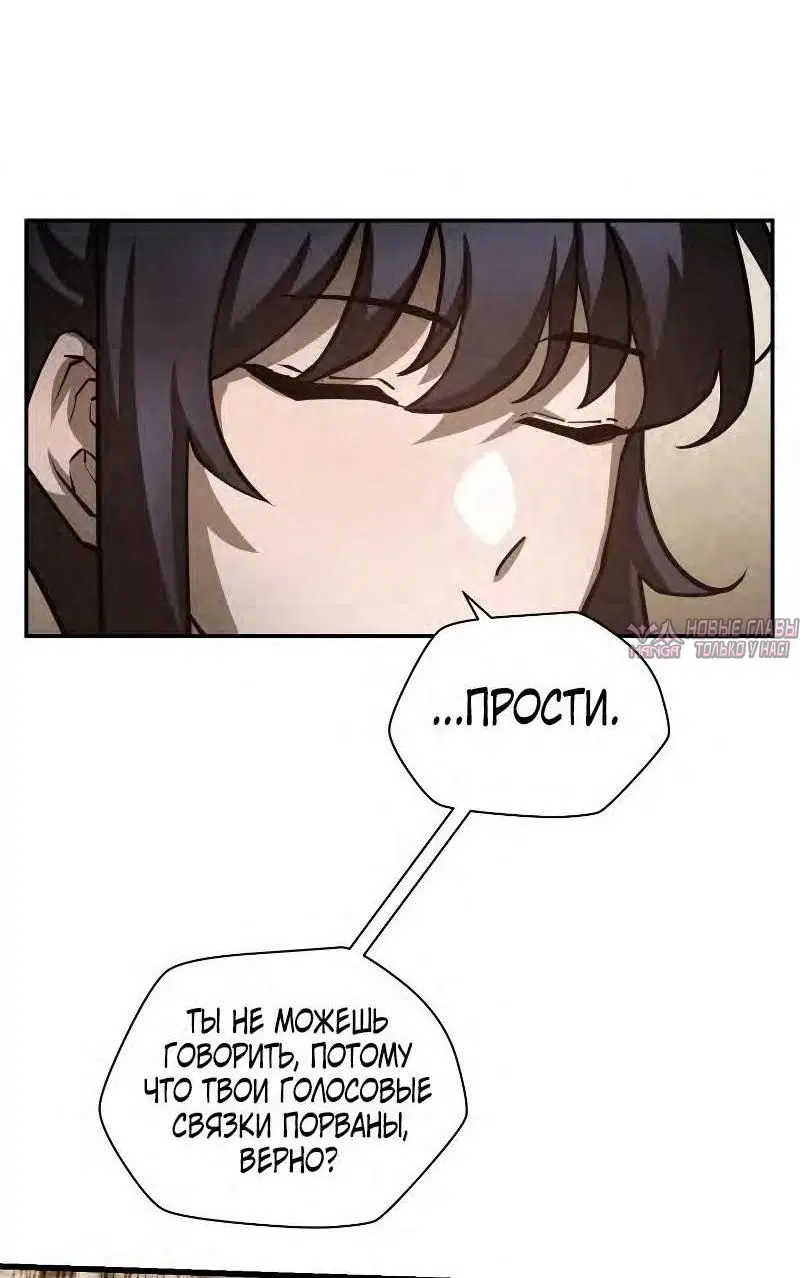Page 70.000000000