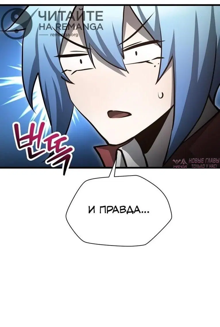 Page 73.000000000