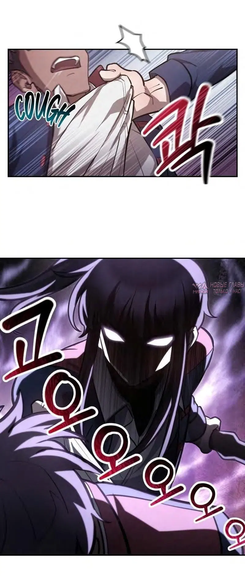 Page 73.000000000