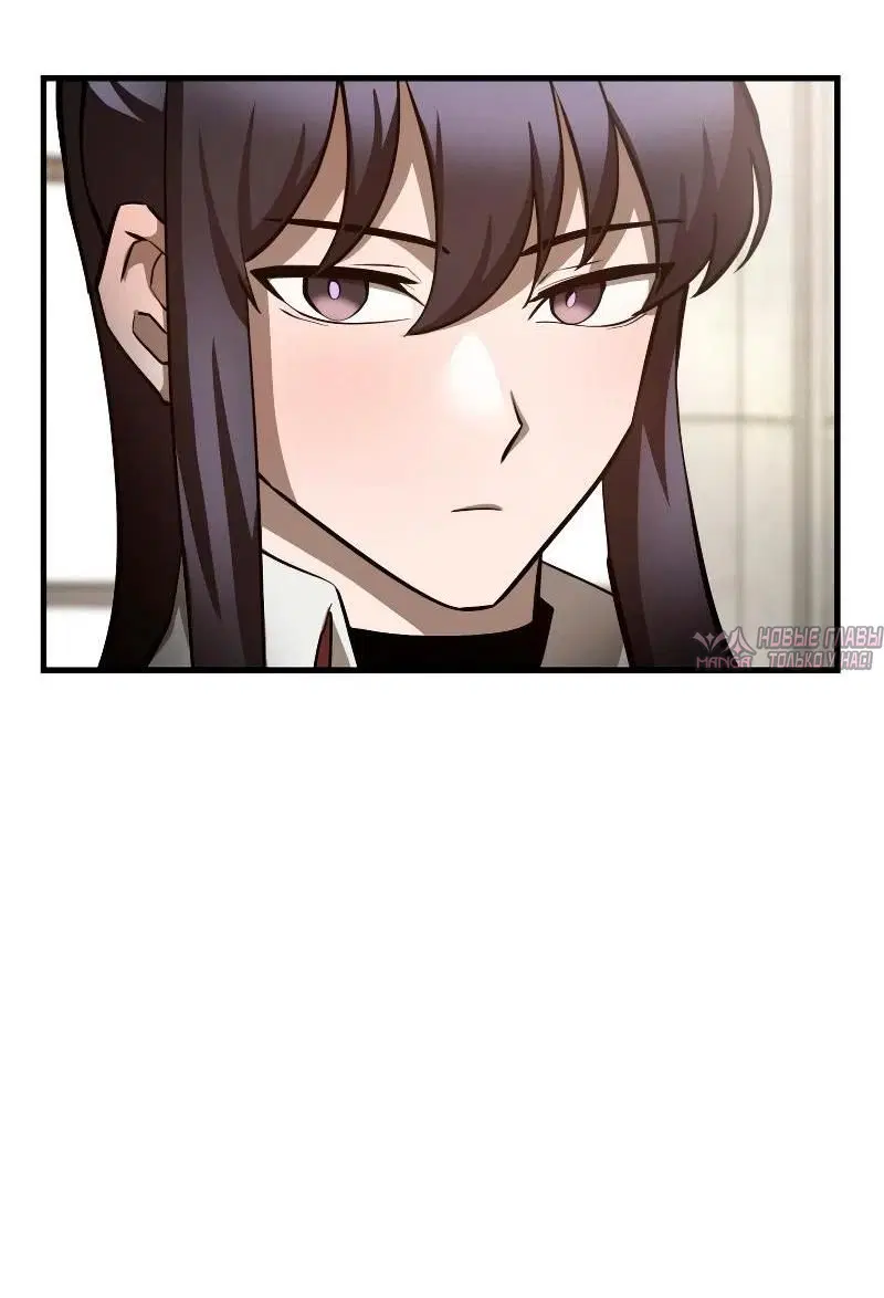 Page 75.000000000