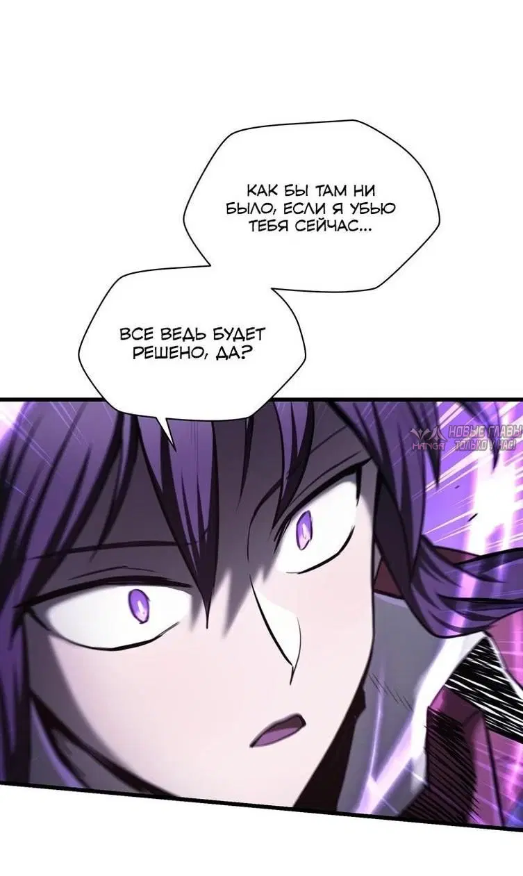 Page 88.000000000