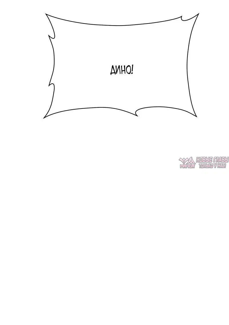 Page 89.000000000