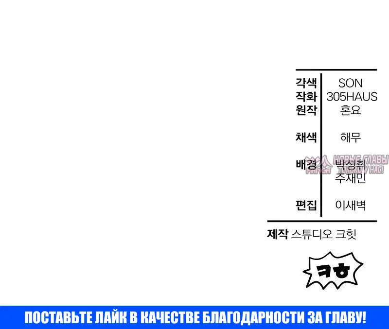 Page 90.000000000