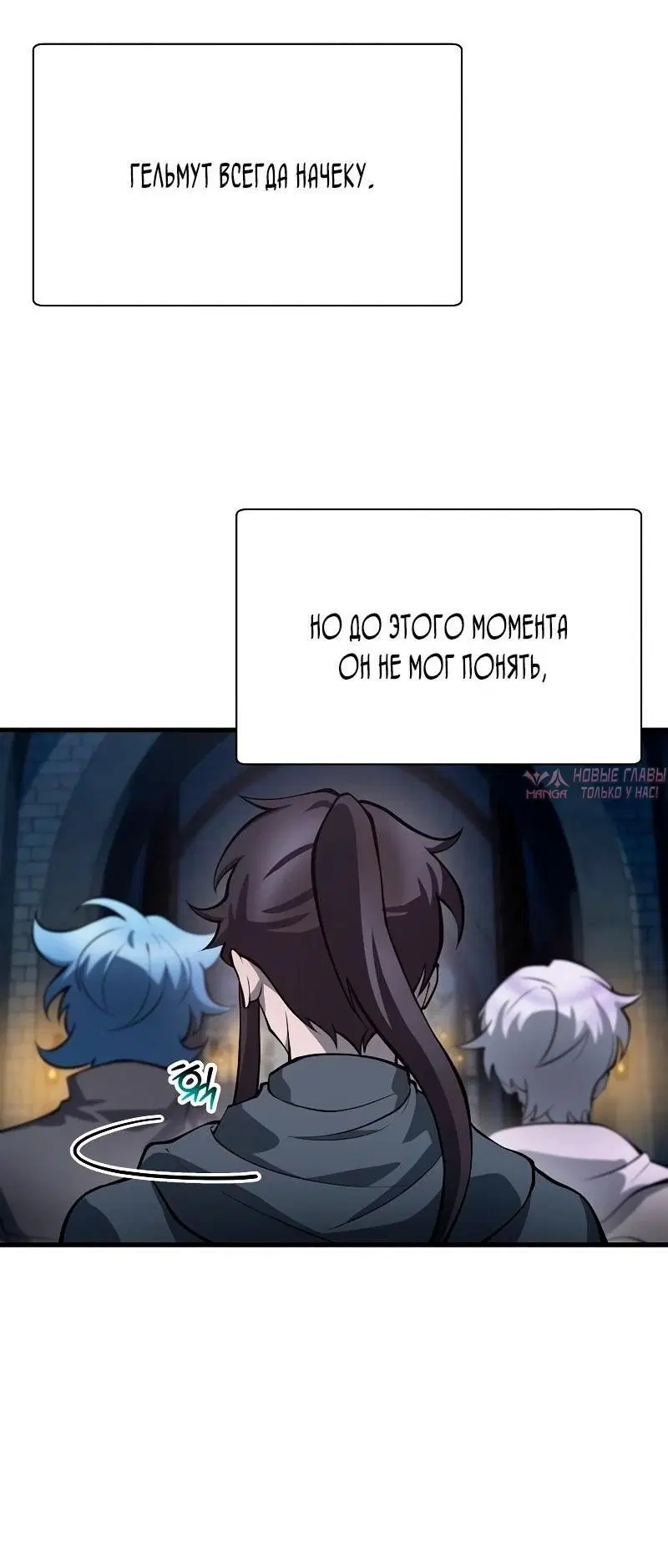 Page 93.000000000