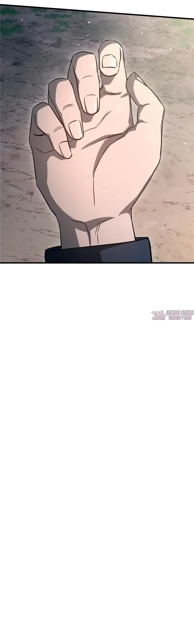 Page 109.000000000