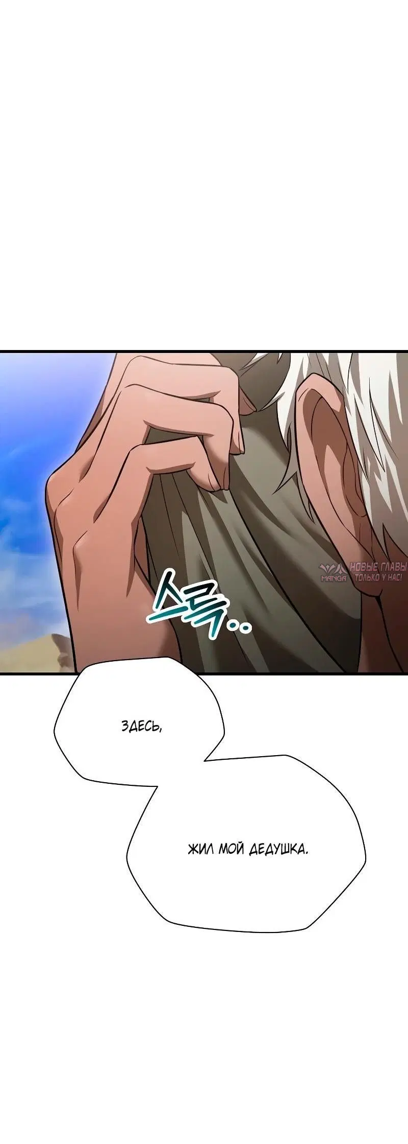 Page 131.000000000