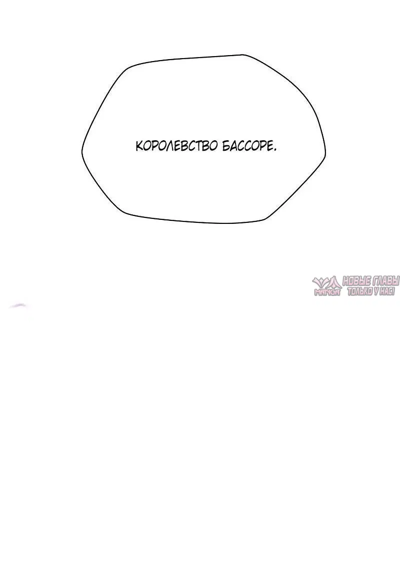 Page 133.000000000