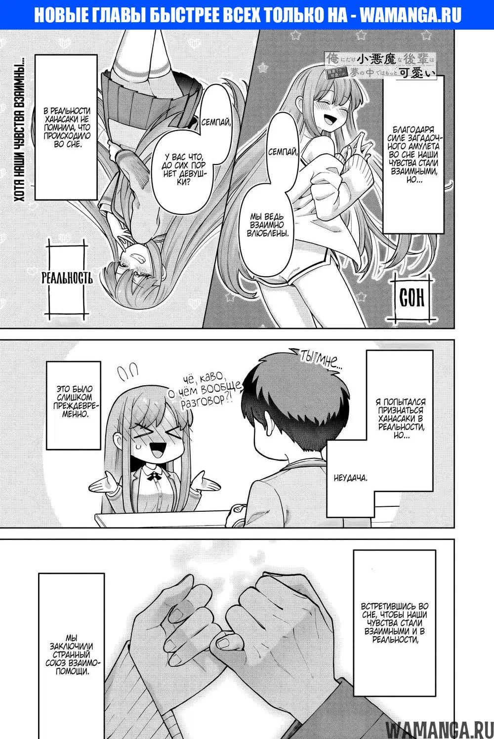 Page 1.000