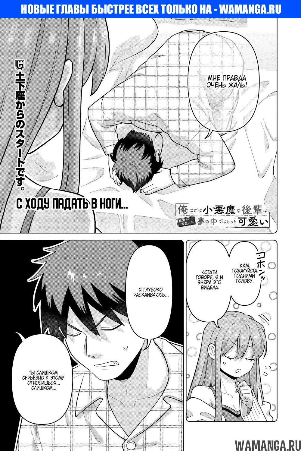 Page 1.000