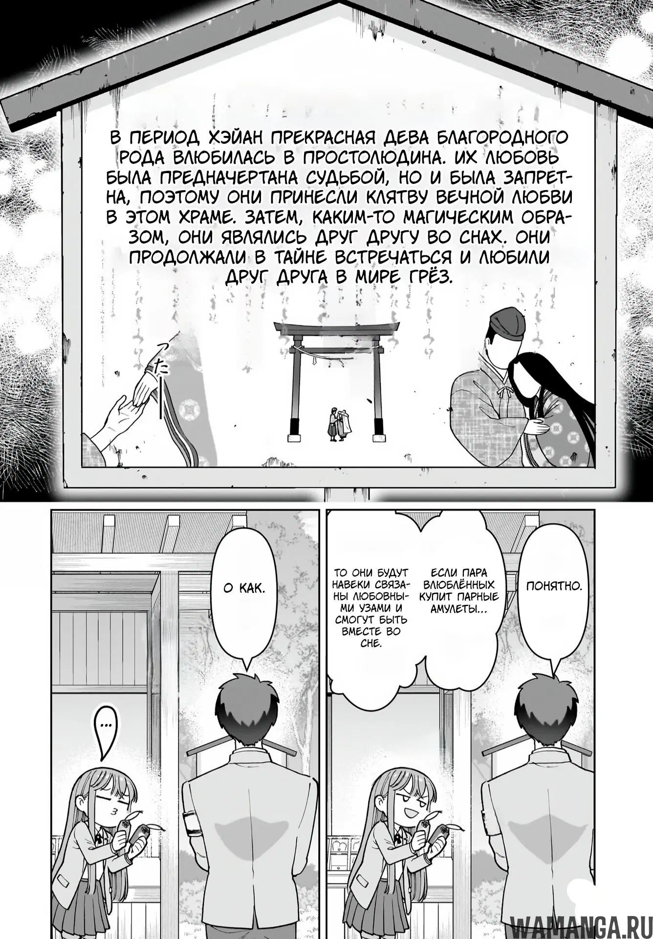 Page 15.000