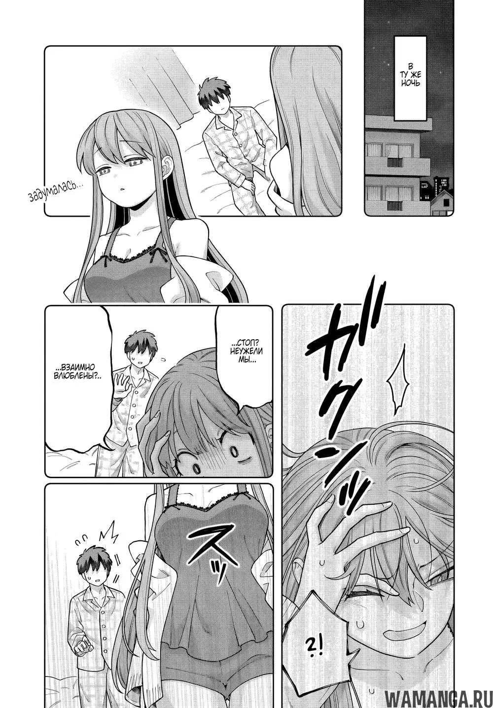 Page 15.000