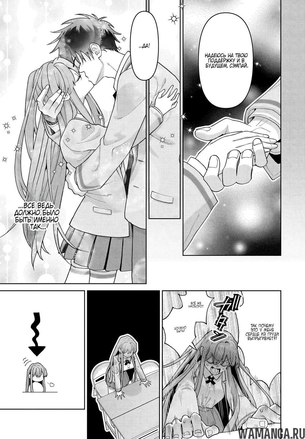 Page 17.000