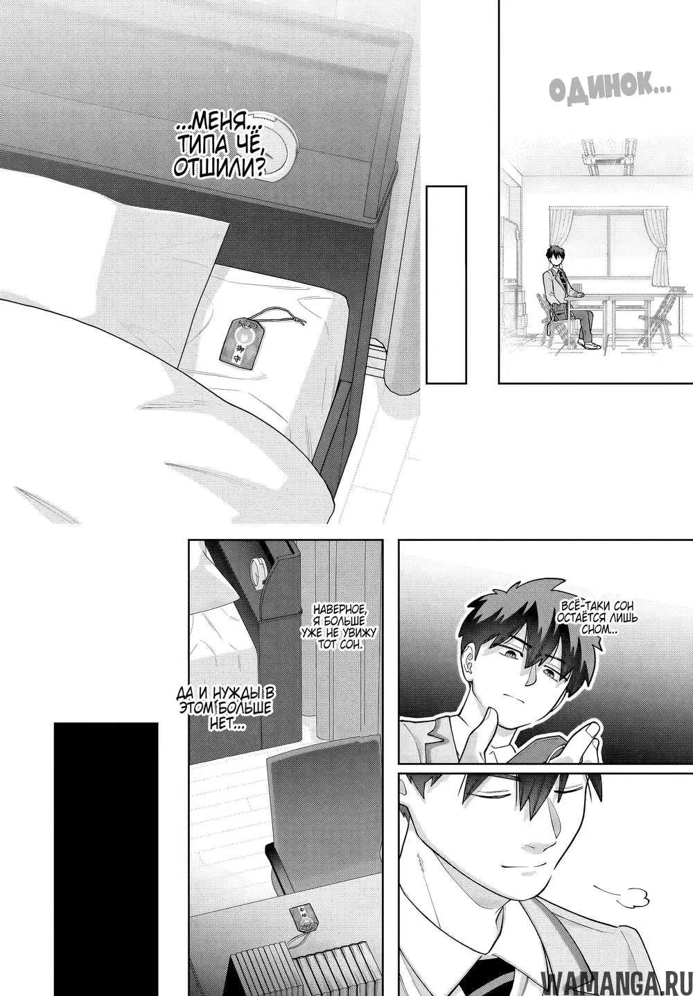 Page 12.000