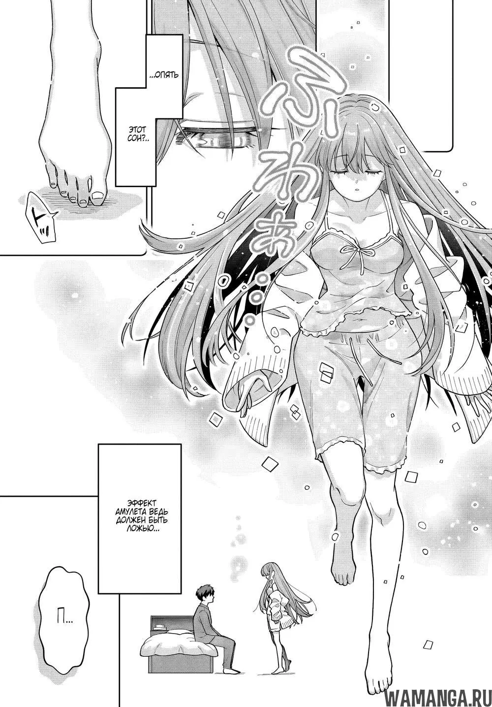 Page 13.000