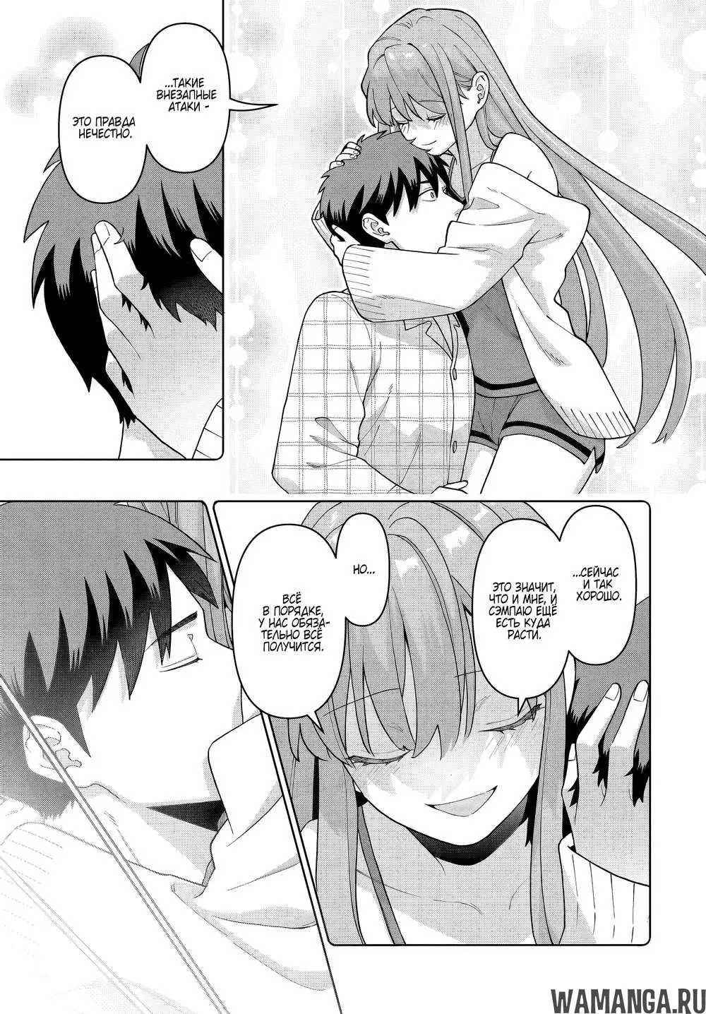 Page 13.000