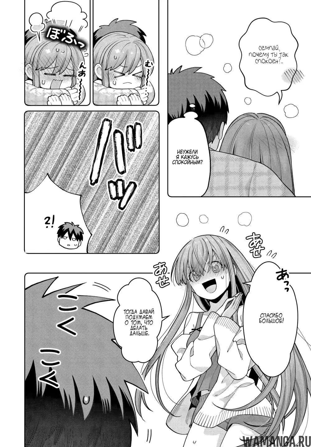 Page 24.000
