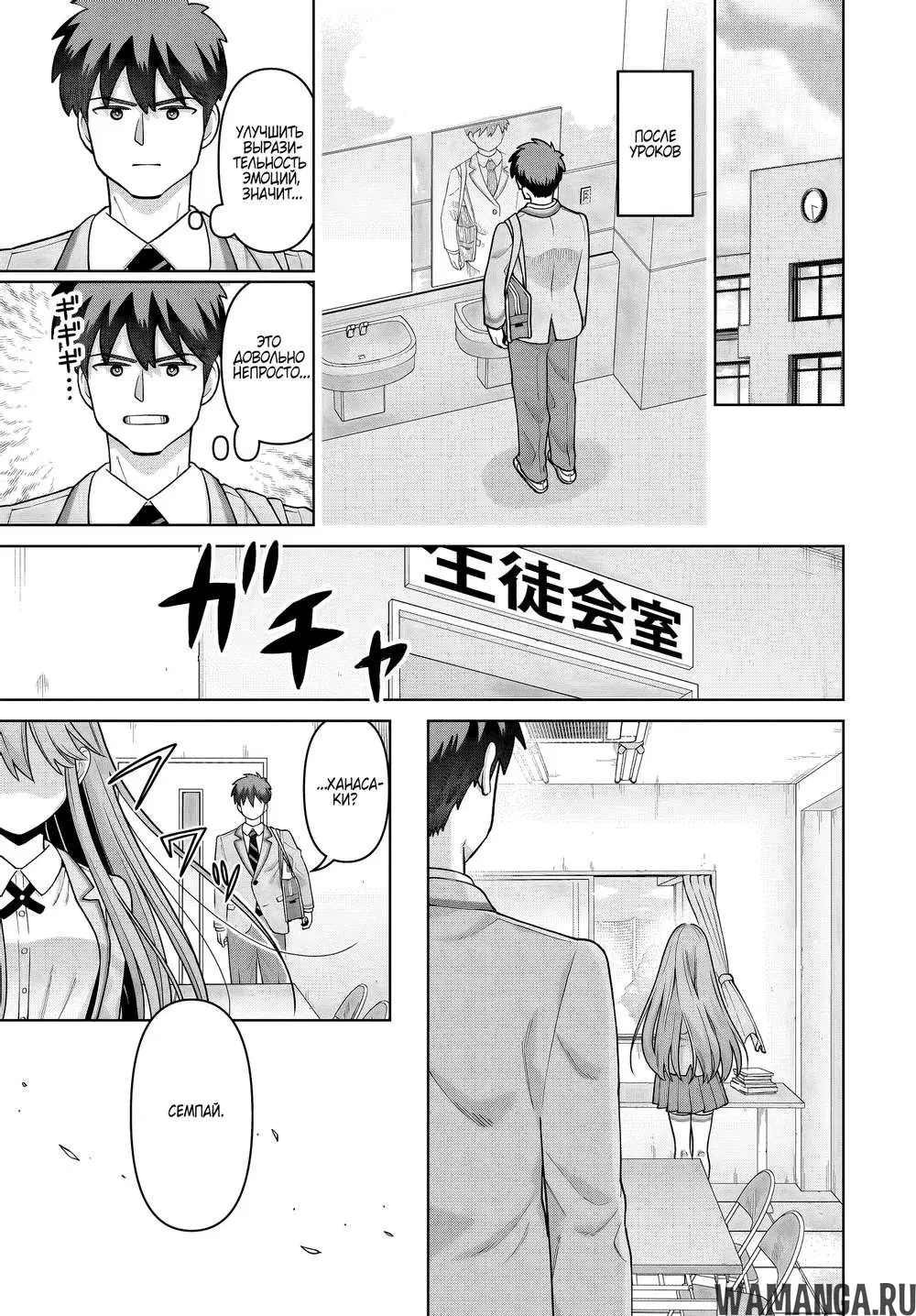 Page 27.000