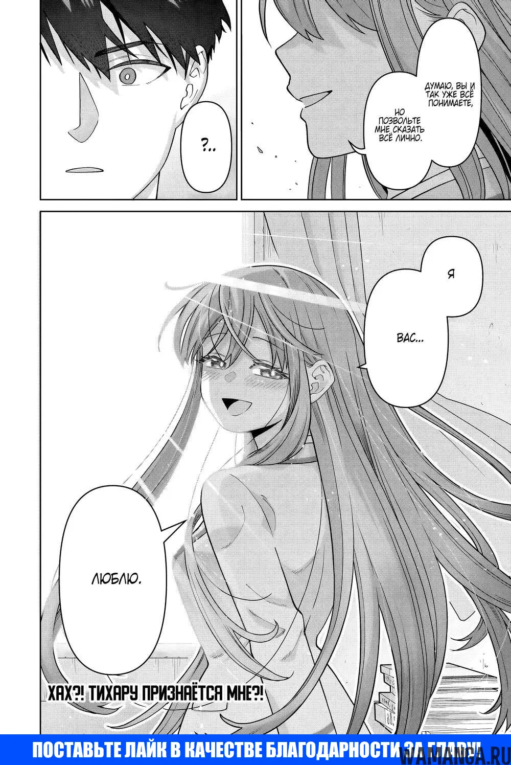 Page 28.000