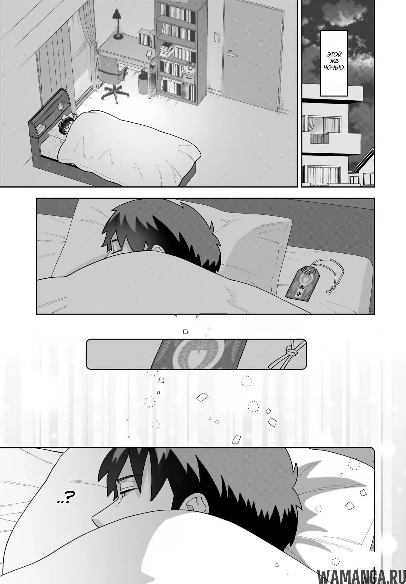 Page 22.000