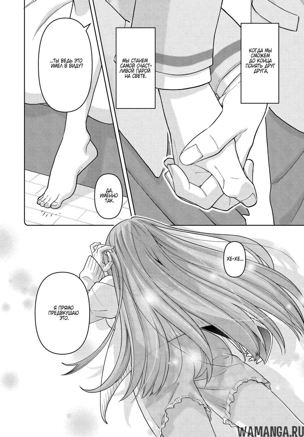 Page 22.000