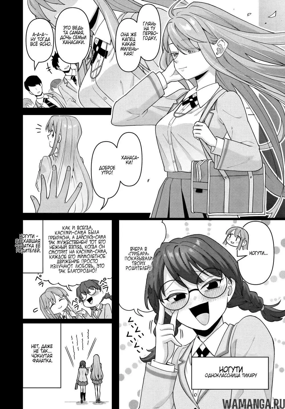 Page 22.000