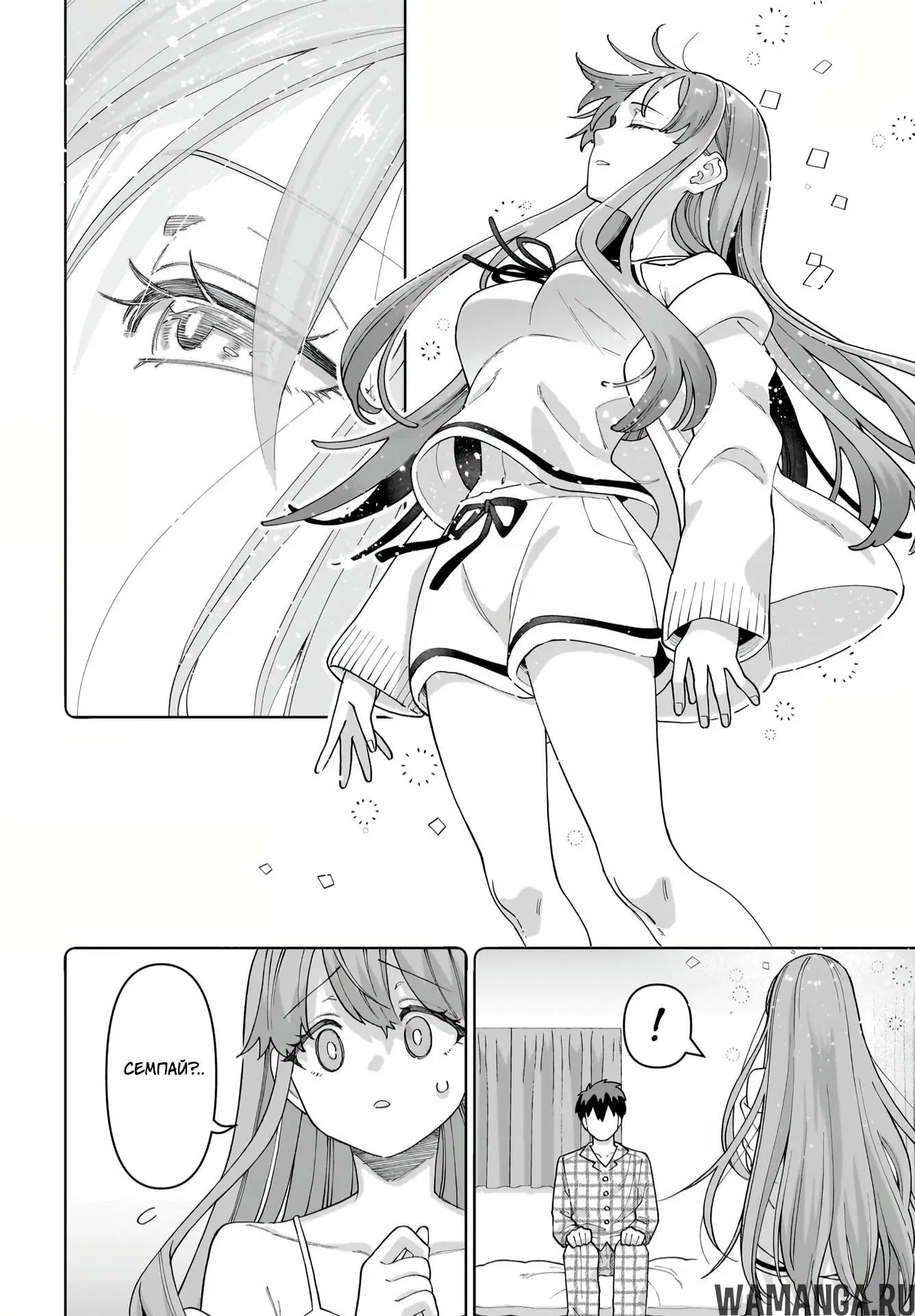 Page 39.000