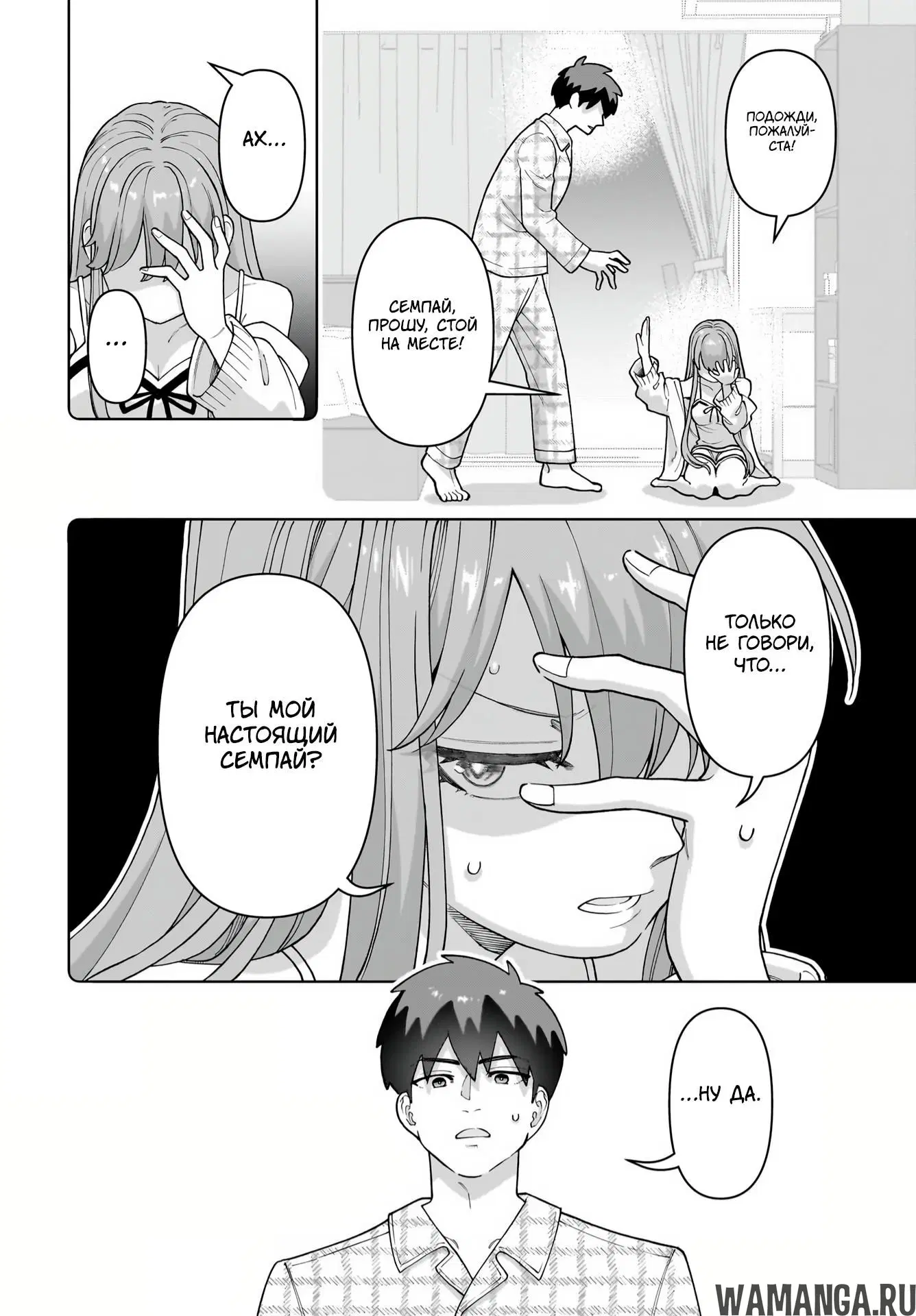 Page 41.000