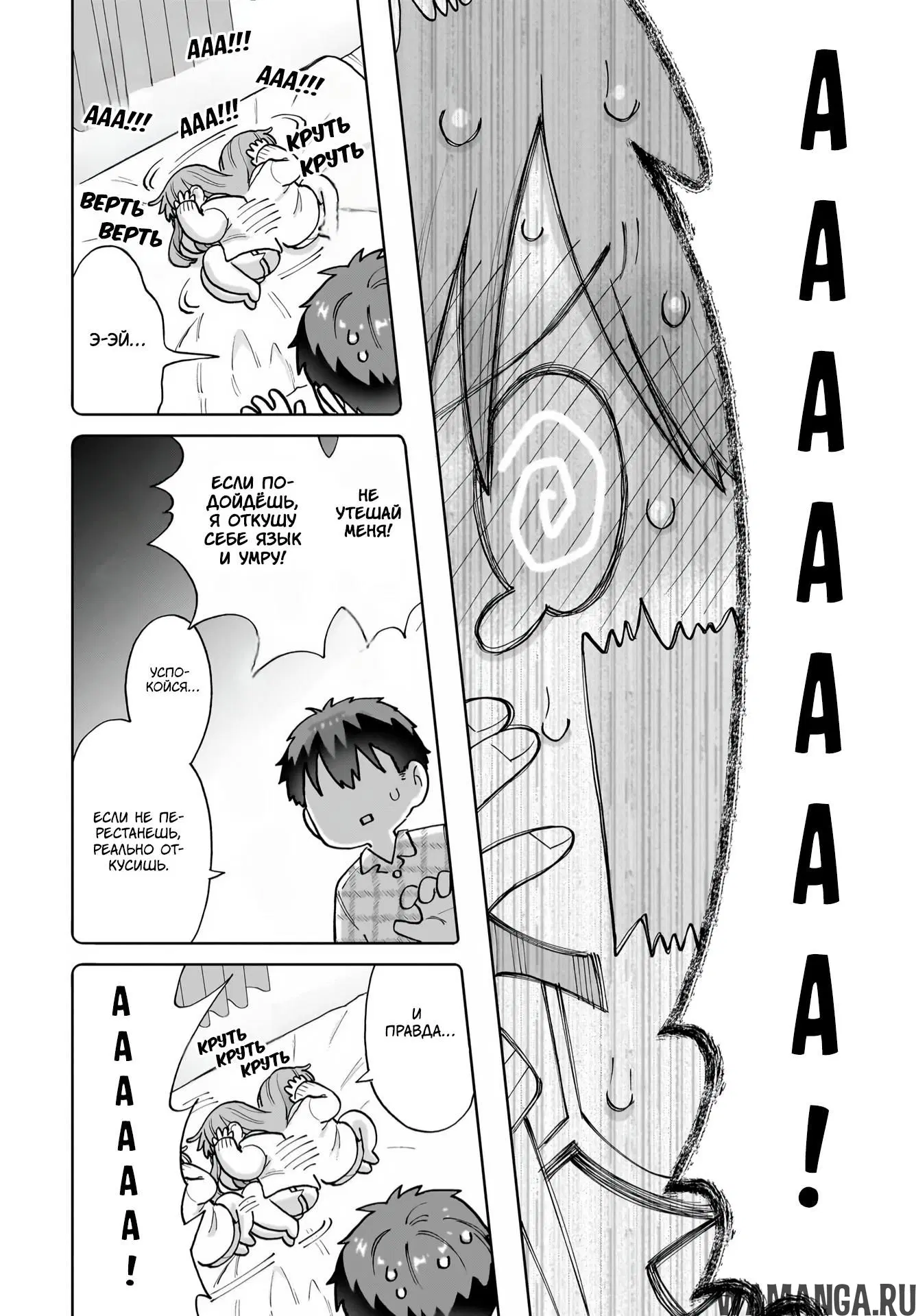 Page 43.000