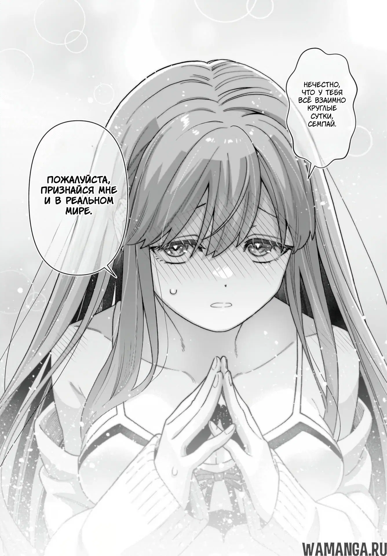 Page 52.000