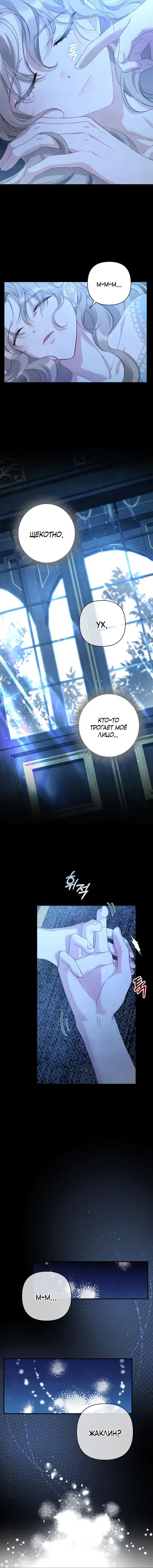 Page 1.001