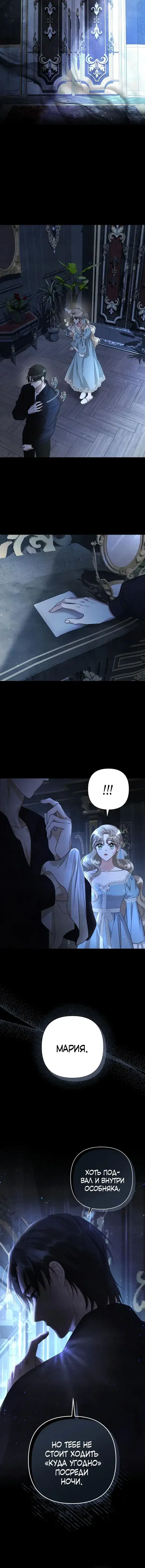 Page 1.001