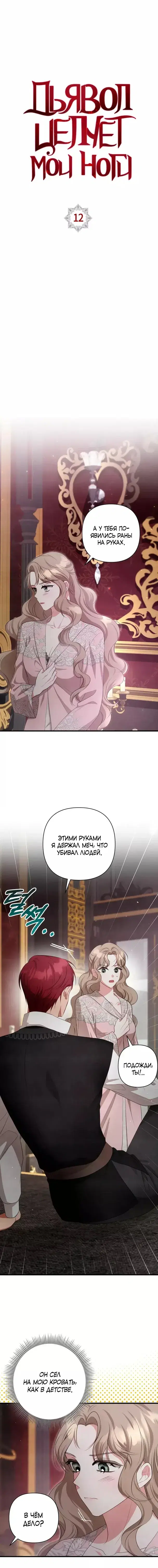 Page 1.001