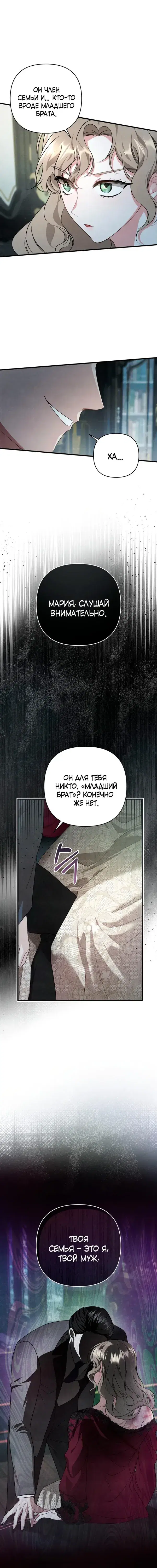 Page 2.001